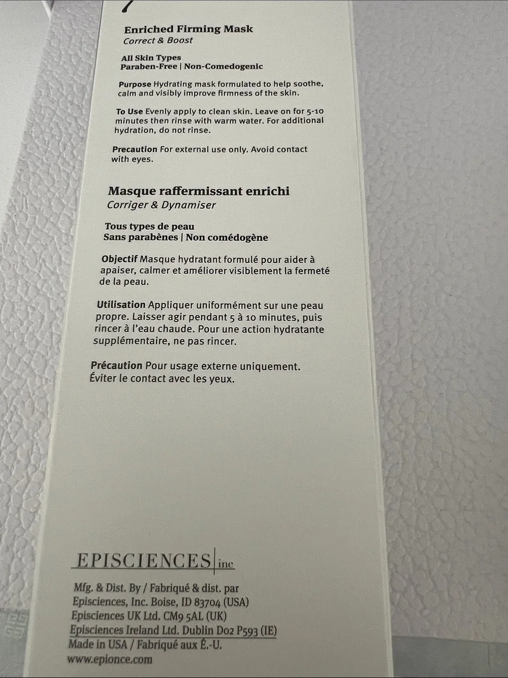Epionce Enriched Firming Mask
